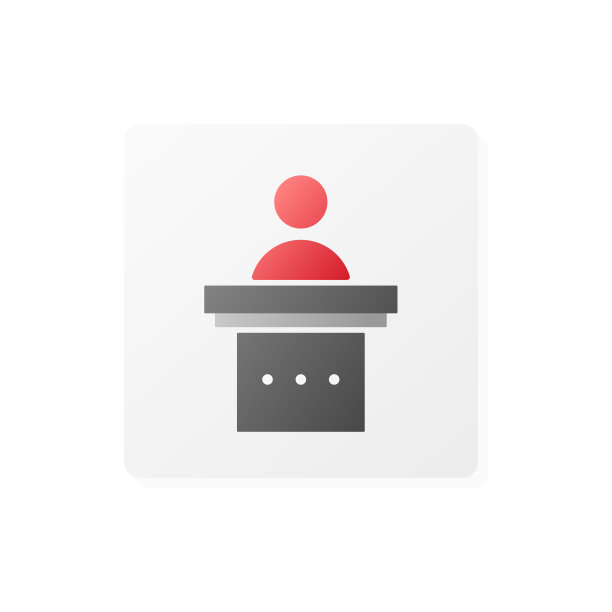 一个人在讲台上讲话的矢量平面图标。图片下载