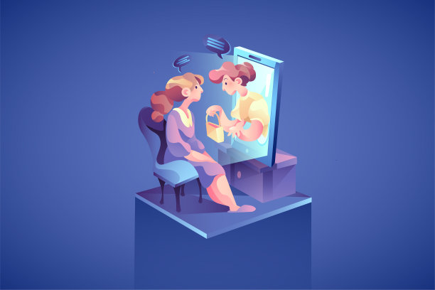 与客户的快速交互图片下载