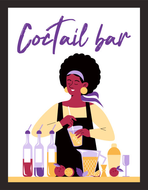 垂直设计模板为海报、横幅、卡片关于鸡尾酒吧的平面风格图片下载