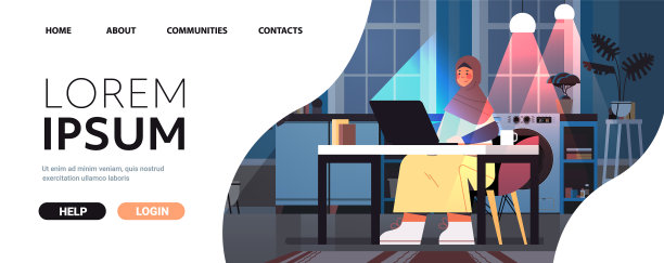 阿拉伯女商人在笔记本电脑上工作图片下载