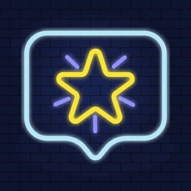 霓虹灯黄色发光的星星在specbubble横幅图片下载