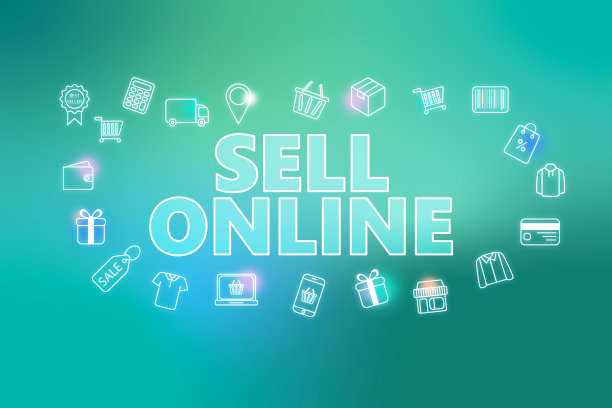 出售网上“u2014电子商务网页按钮上的绿松石背景。各种购物图标。图片下载