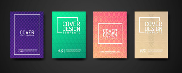 封面设计模板集与几何线条纹理图案背景图片下载