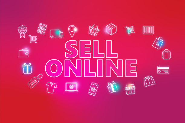 出售网上“u2014电子商务网页按钮上的绿松石背景。各种购物图标。图片下载