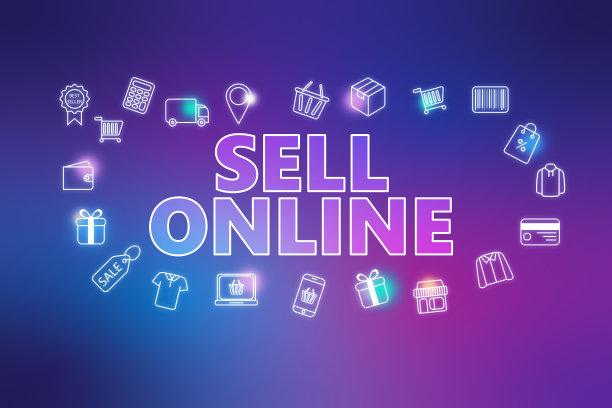 网上销售“u2014电子商务网站橙色紫罗兰背景。各种购物图标。图片下载