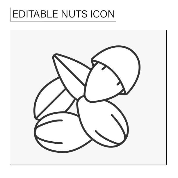 杏仁行图标图片下载