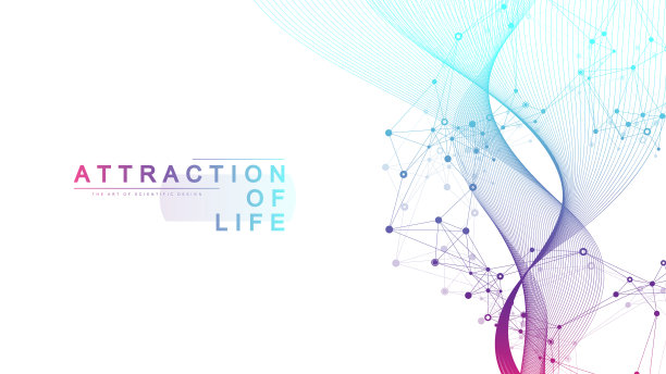 生活的吸引力丰富抽象小图片下载