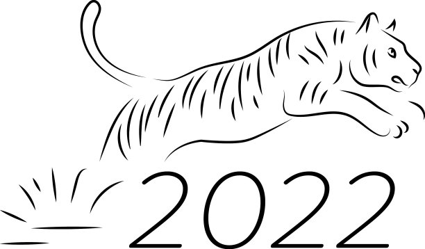 象征2022年雄黑水虎图片下载