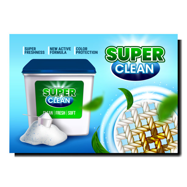 超级干净创意推广旗帜向量图片下载