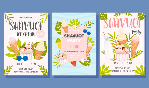 五旬节快乐图片下载