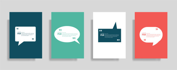 引用设计气泡向量图片下载