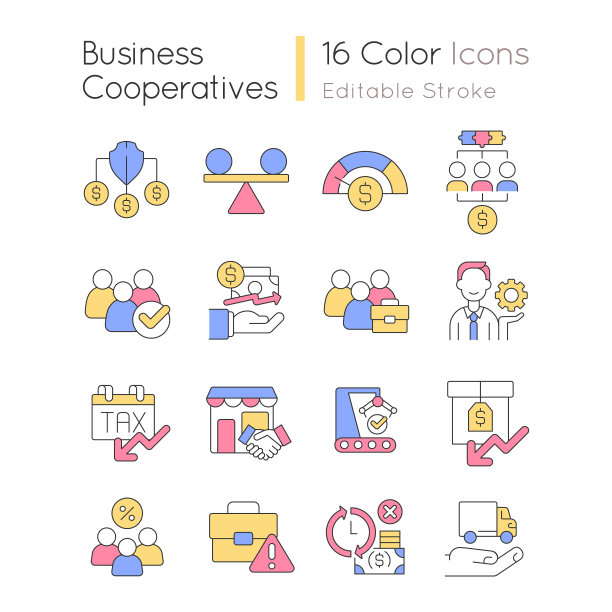 商业合作社RGB彩色图标集合图片下载
