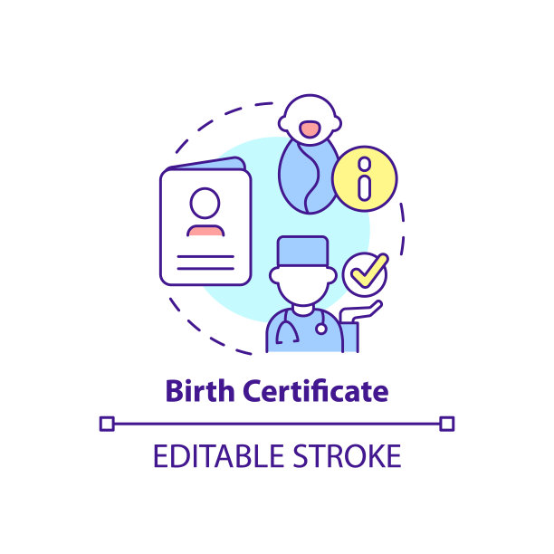 出生证概念图标图片下载