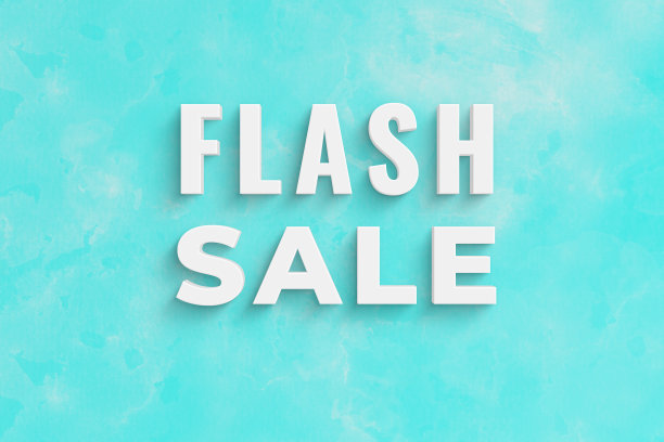 3D文字限时抢购图片下载