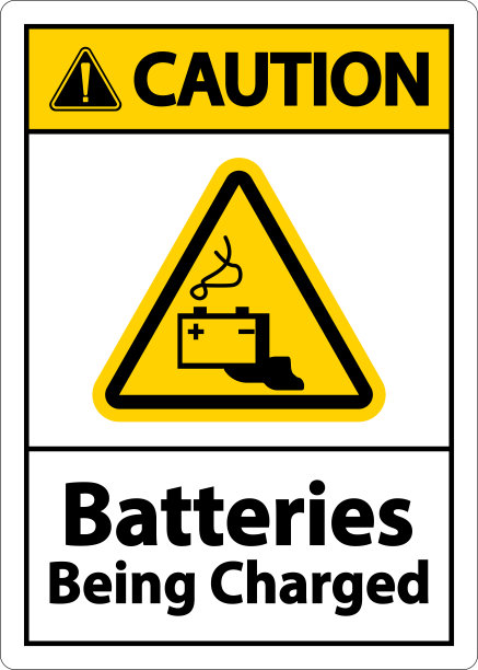 白色背景上的电池充电警告标志图片下载