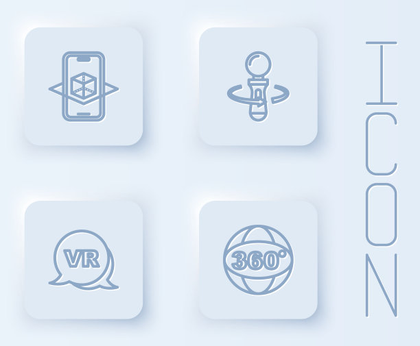 设置线三维建模虚拟现实控制器游戏虚拟图片下载