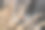 燃烧无意义的棍子背景，抽象设计图案。图片下载