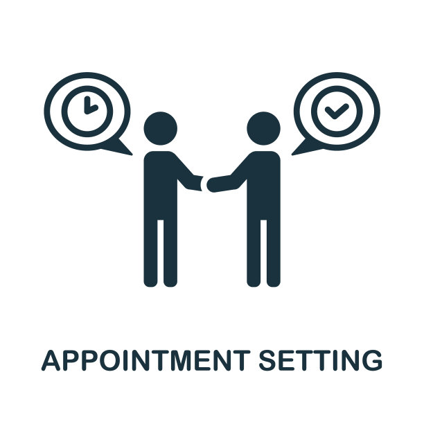 约会设置图标单色标志图片下载