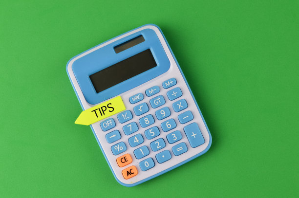 计算器和备忘录写与TIPS图片下载