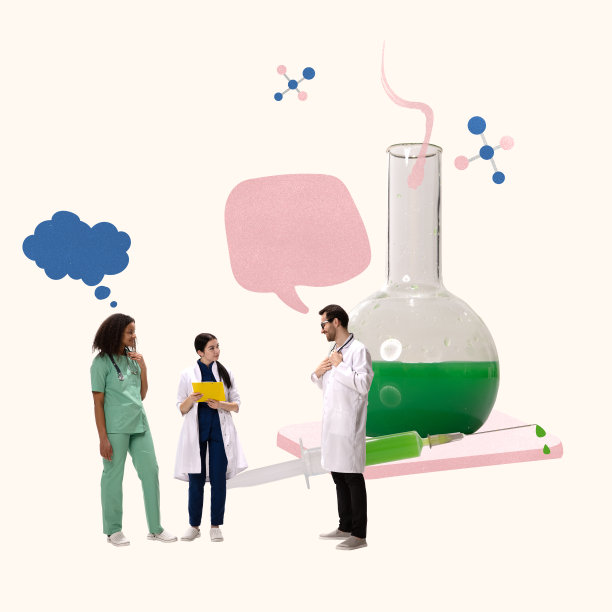 当代艺术拼贴。专业化学家在医学实验室进行科学研究，进行实验，开发治疗图片下载