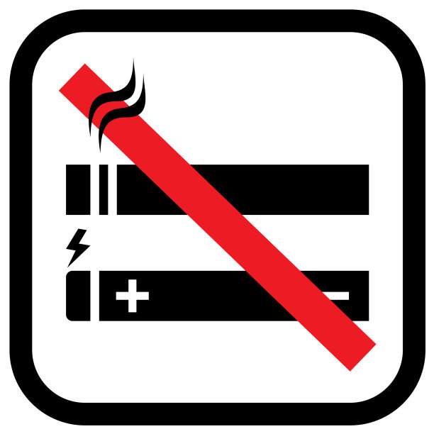 吸烟香烟的标志图片下载