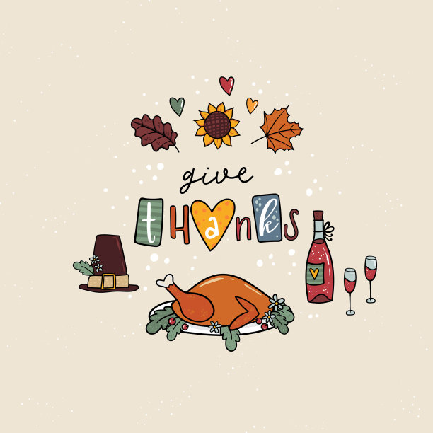 可爱的手绘感恩节无缝图案图片下载