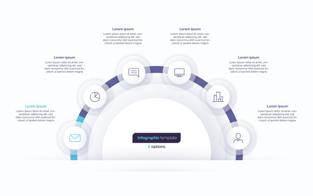 六选项圆信息图设计模板图片下载