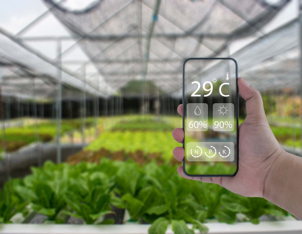 智能农场数字技术农业app。智能农场系统创新技术手机。图片下载