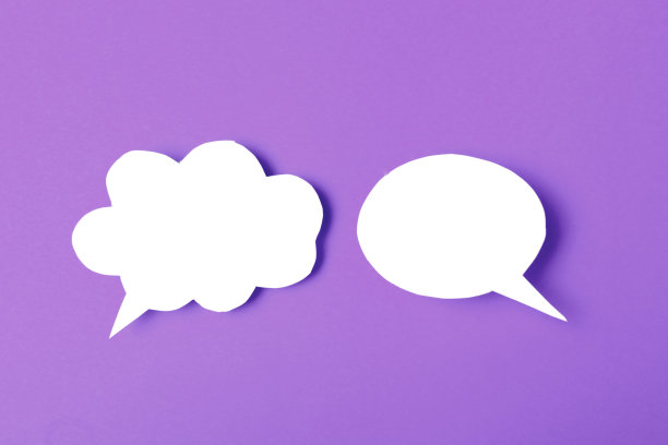 语音气泡颜色背景文字的地方图片下载