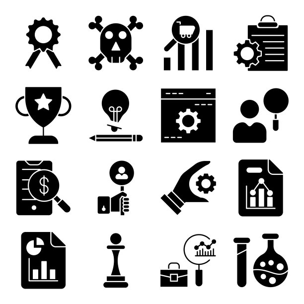 商业数据与创意扁平图标素材包图片下载