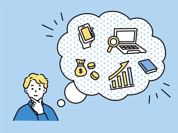 贮蓄、お金を贮める时のイラスト(贮金、マイホーム、ローン、支払い、独身、家族、节约、お金、副业、将来设计、収入、资产、お得、积立) Savings, illustrations of saving money . savings, home, loans, p图片下载