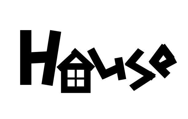 铭文的房子图片下载