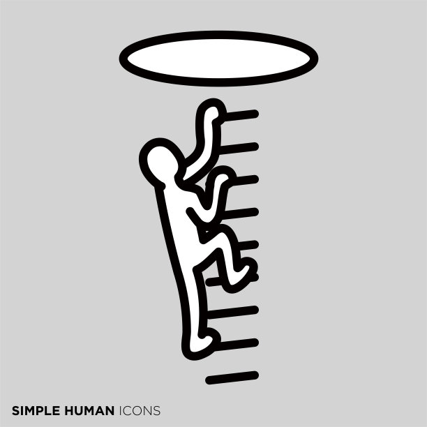 简单的人类图标系列“爬梯子的人/下梯子的人”图片下载