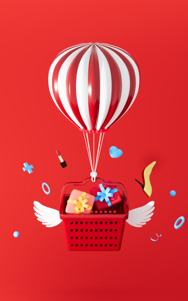 购物篮里的礼物，3d渲染。图片下载