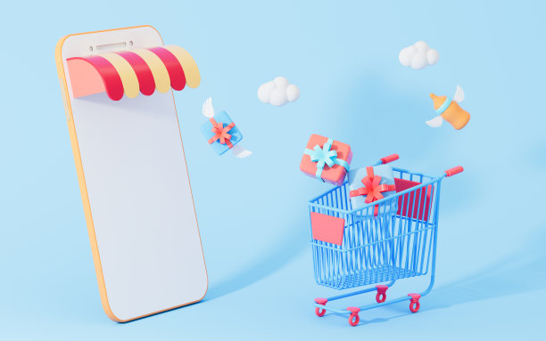 手机和购物车，3d渲染。图片下载