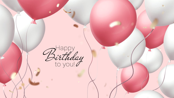 3d快乐生日插图与飞行现实的粉红色和白色的气球在粉红色的背景与文字和闪闪发光的五彩纸屑。假日水平模板设计与气球图片下载