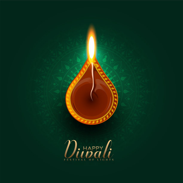 排灯节图片下载