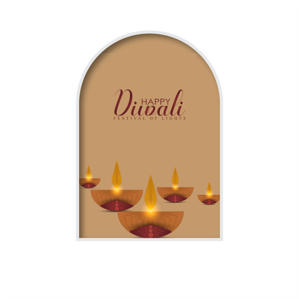 排灯节图片下载