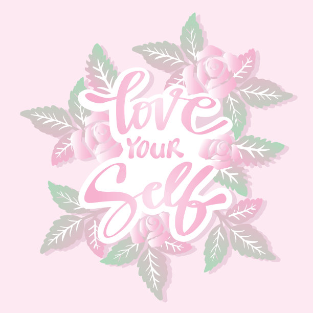 爱自己的字母用玫瑰花装饰。图片下载