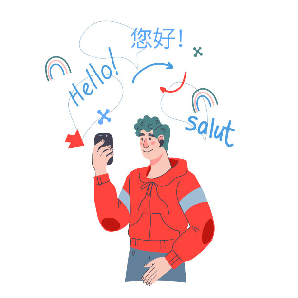 男子使用在线语言学习或翻译app，平面矢量隔离。图片下载