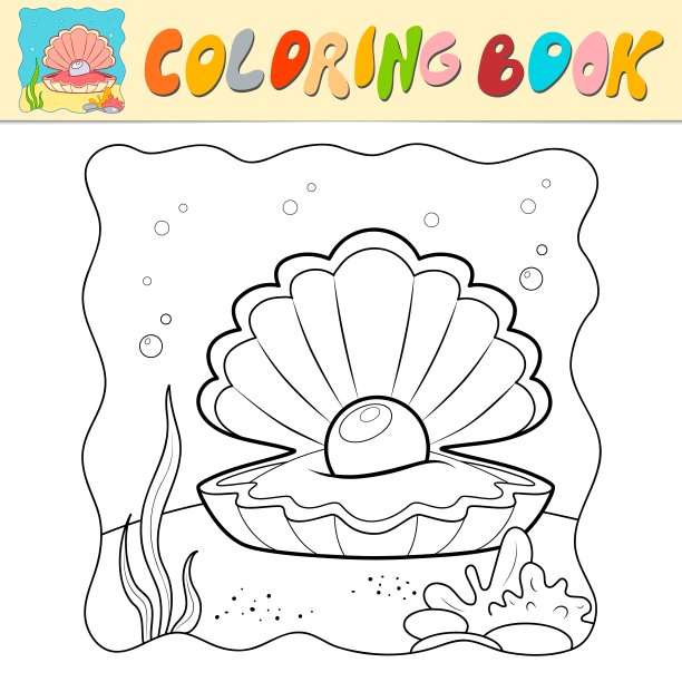 儿童涂色书或涂色页。壳层黑白矢量。海洋背景图片下载