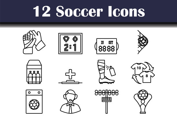 足球图标设置图片下载