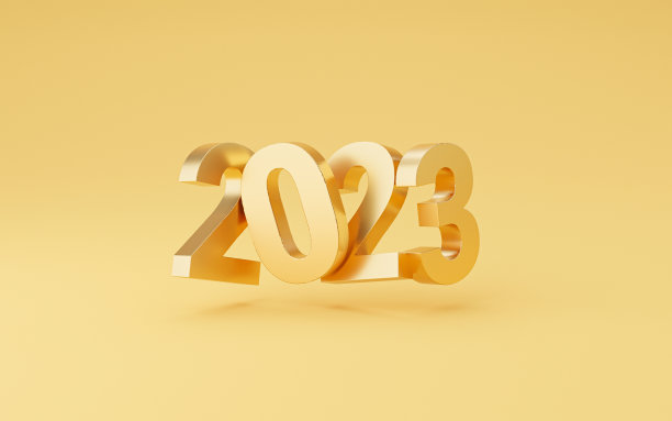 金色2023在黄色背景准备新年快乐，圣诞快乐，开始新的业务概念通过现实的3d渲染插图。图片下载