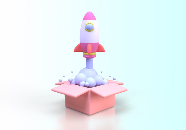 火箭发射与礼物概念插图着陆页模板的商业想法概念背景图片下载