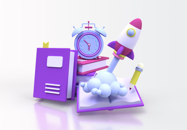 火箭发射与书在线教育插图着陆页模板的商业想法概念背景图片下载