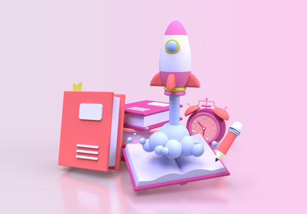 火箭发射与书在线教育插图着陆页模板的商业想法概念背景图片下载