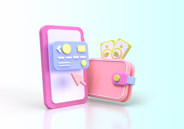 钱包与手机或智能手机概念插图着陆页面模板为背景图片下载