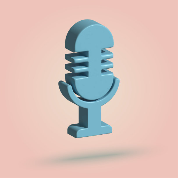3d麦克风，记录图标符号。向量图片下载