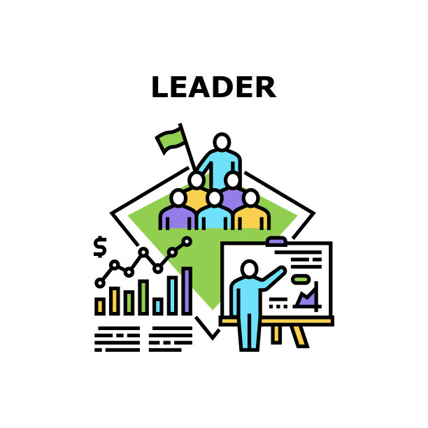 领导职业矢量概念彩色插图图片下载