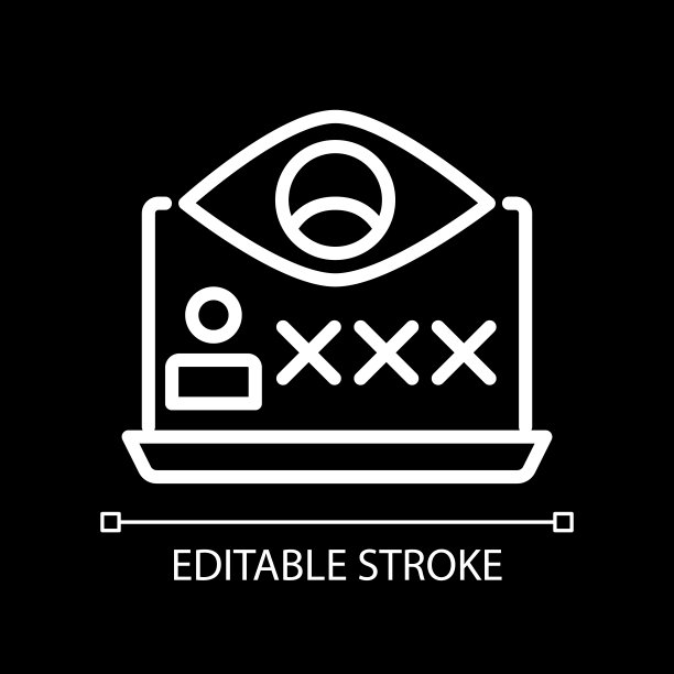 间谍软件像素完美的白色线性图标的黑暗主题图片下载